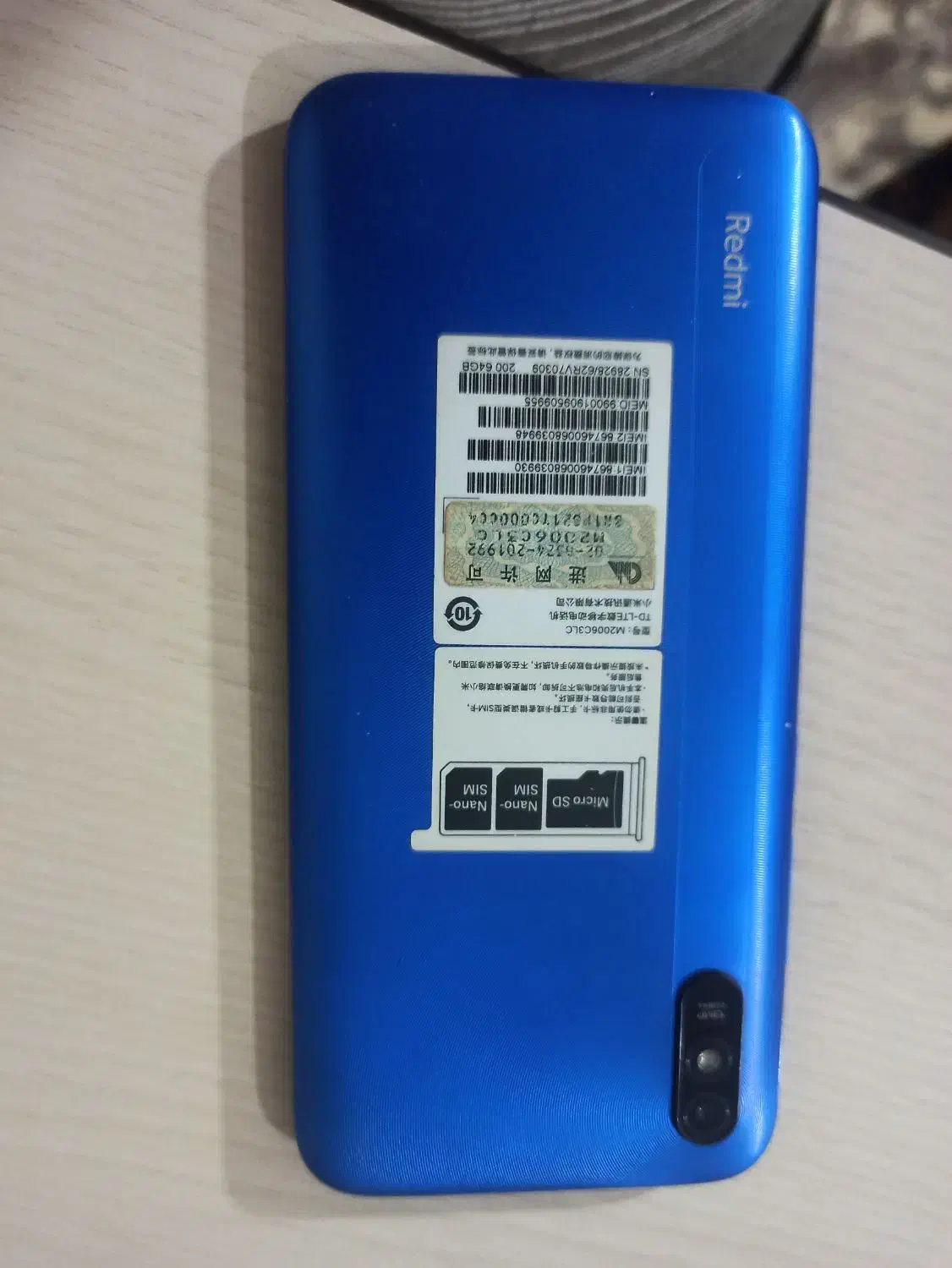 فروش گوشی ردمی9A|موبایل|مهاباد (آذربایجان غربی), |دیوار