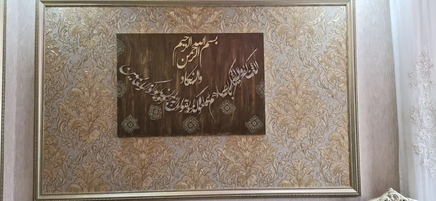 تابلو دست ساز وان یکاد.|تابلو، نقاشی، عکس|تهران, آبشار تهران (دریاچه)|دیوار