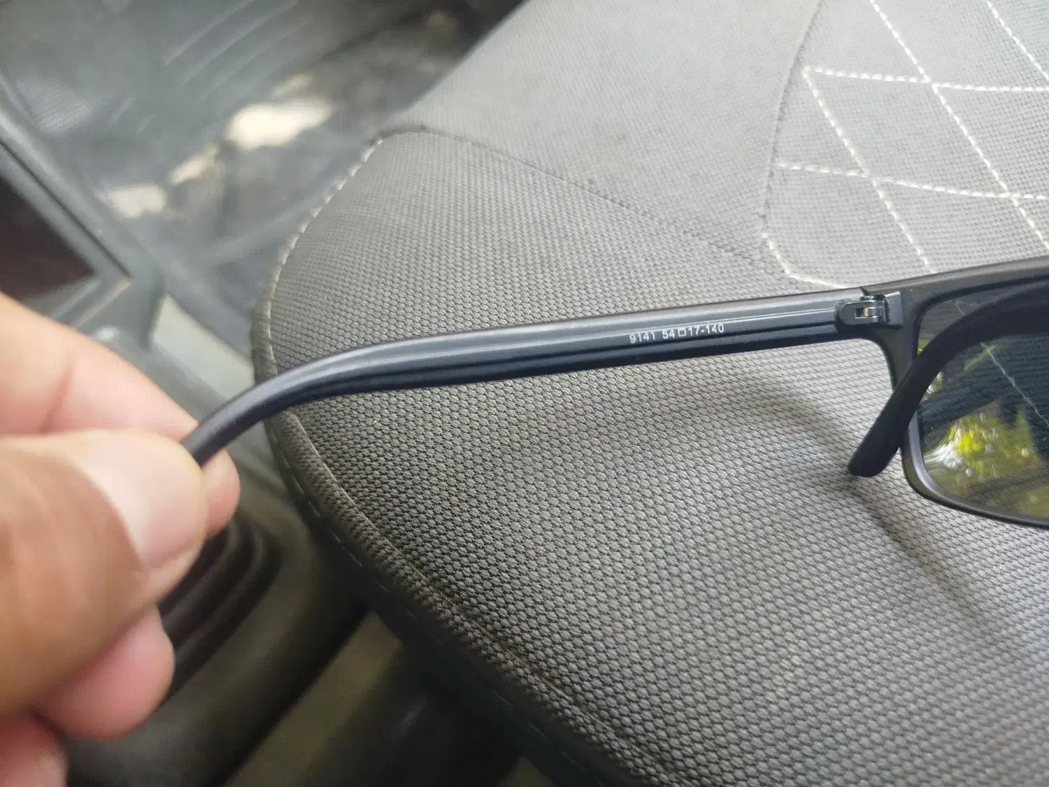 عینک|زیورآلات و اکسسوری|ایلام, |دیوار