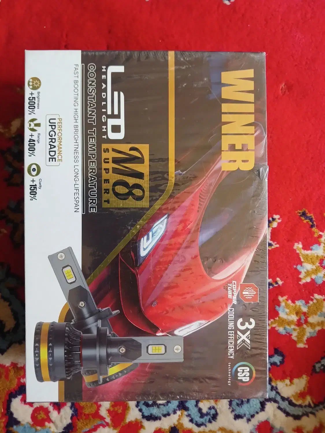 هدلایت|لامپ و چراغ|کرمان, |دیوار