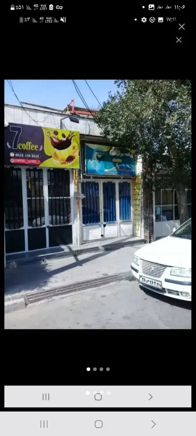 مغازه دروازه شهرجرد|فروش مغازه و غرفه|سلفچگان, |دیوار