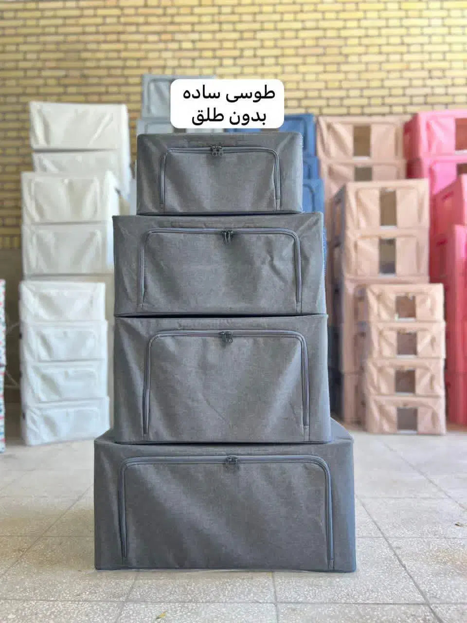 دوخت روبالشتی وتشک ولحاف|اسباب و اثاث بچه|جوانرود, |دیوار