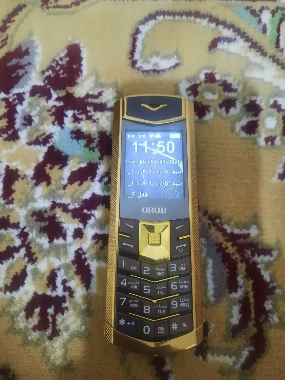 گوشی|موبایل|کرمانشاه, |دیوار