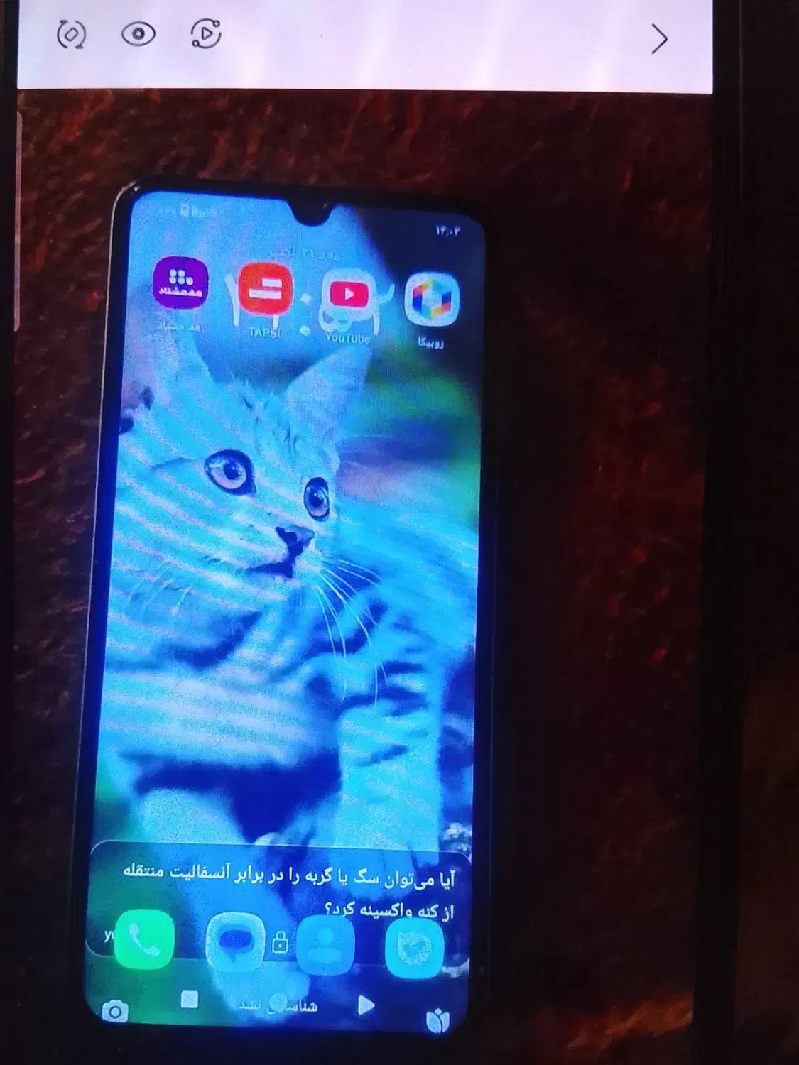 گوشی موبایل نونو|موبایل|ری, شهرری|دیوار