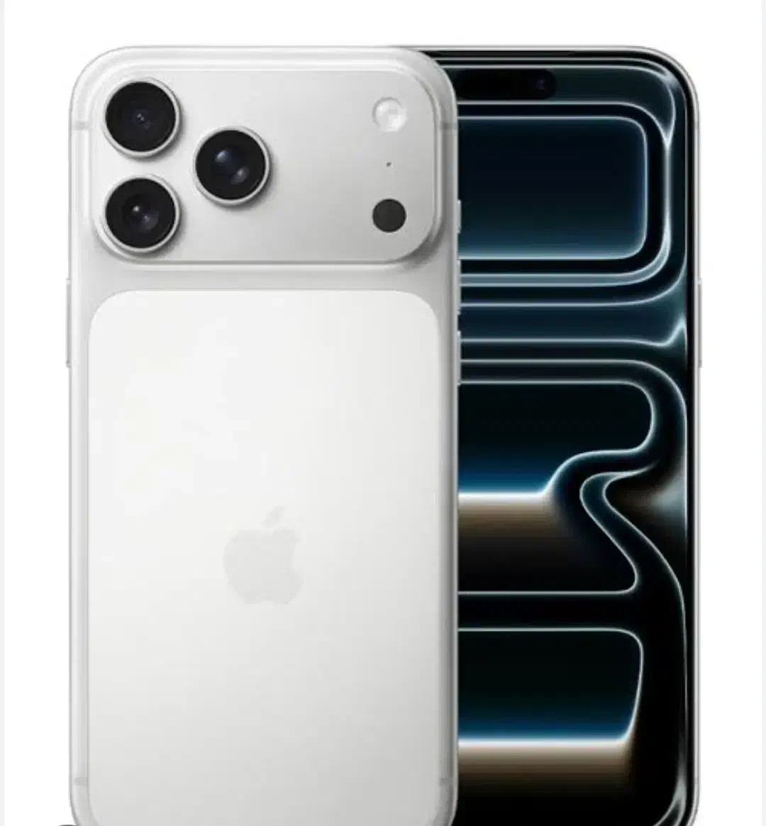 ۱۷ پرومکس بدون رجیستر|موبایل|بوشهر, |دیوار