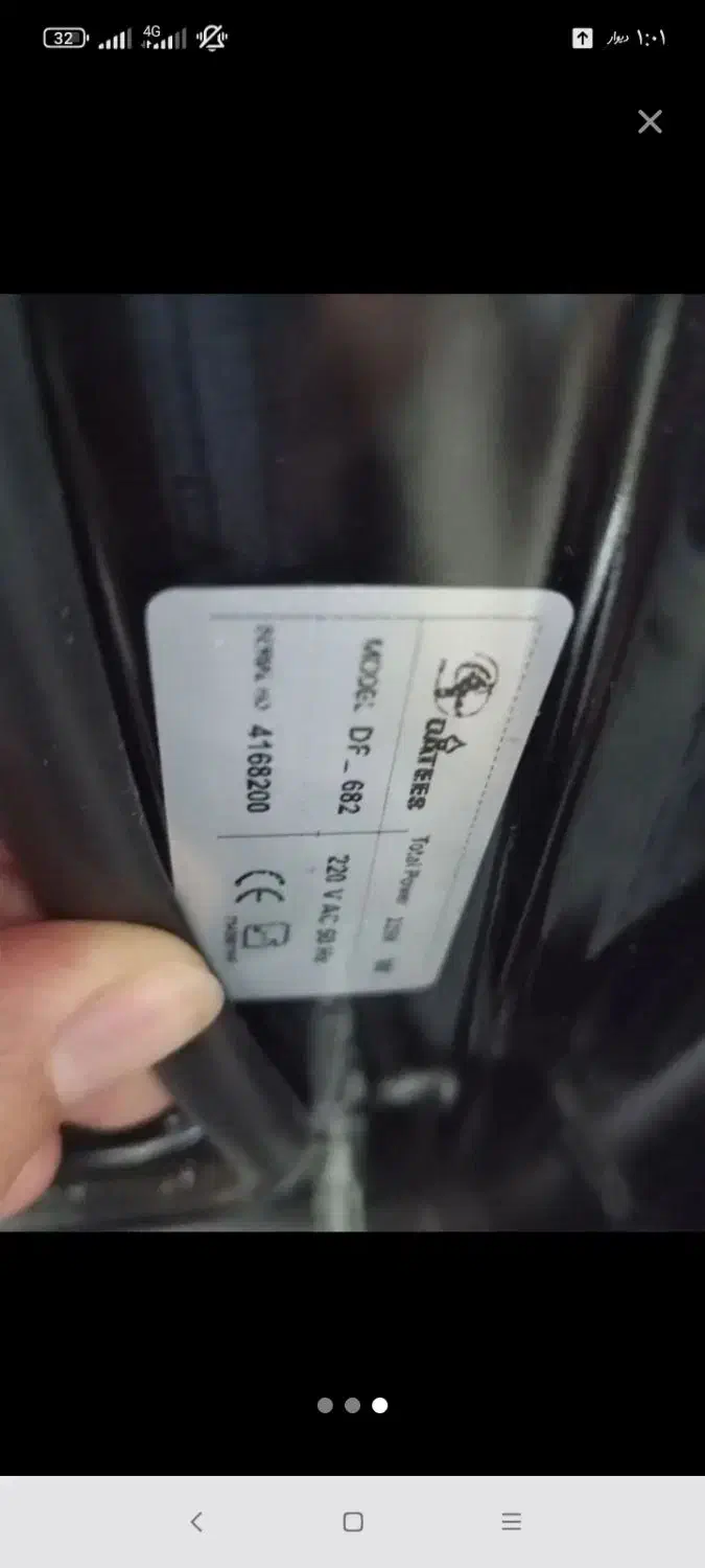 فر توکار داتیس|اجاق گاز و لوازم برقی پخت‌وپز|بیرجند, |دیوار