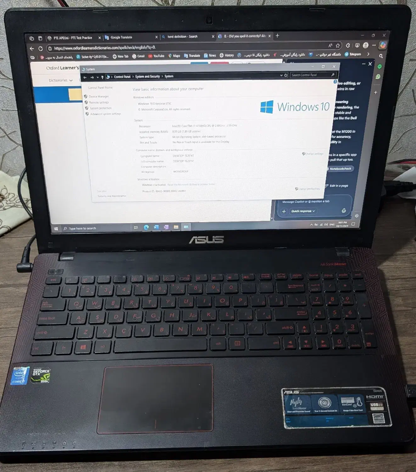 لپ تاپ ایسوس asus k 550 jx|رایانه همراه|کرج, کمال‌شهر|دیوار