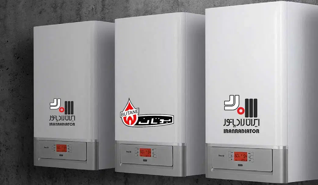 نصب تعمیر پکیج رادیاتور آبگرمکن شیرآلات پمپ آب|خدمات پیشه و مهارت|ارومیه, |دیوار