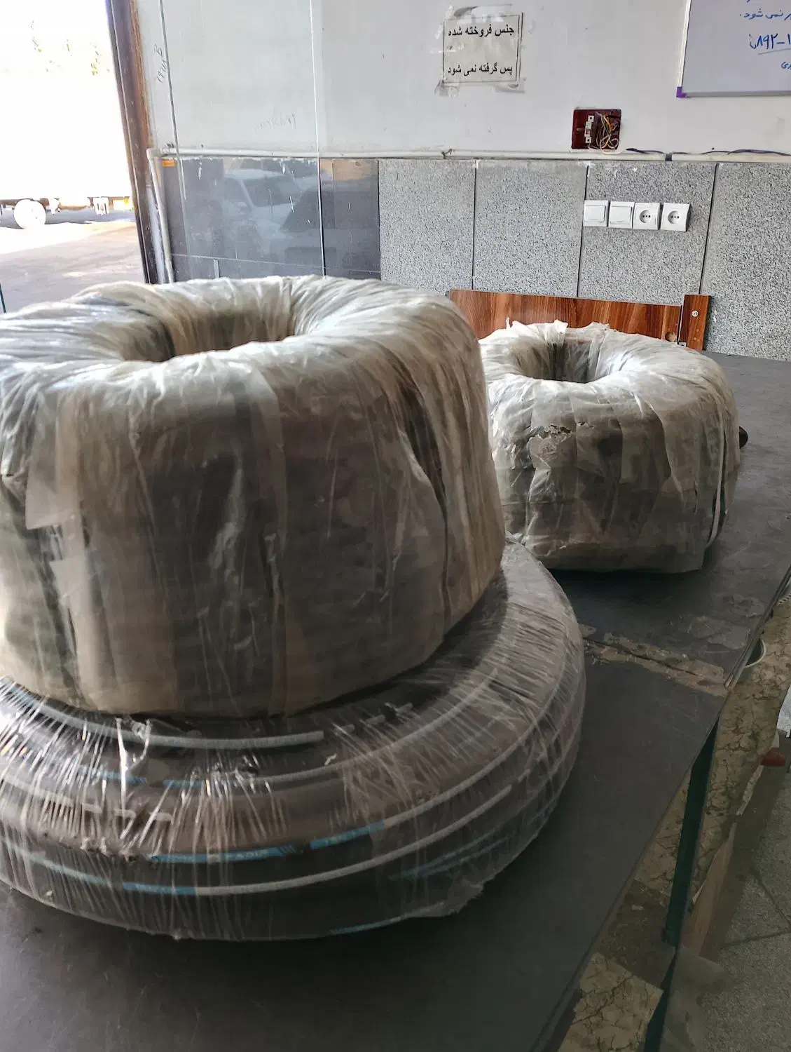 شیلنگ کارواش وباد|ابزارآلات|بروجرد, |دیوار