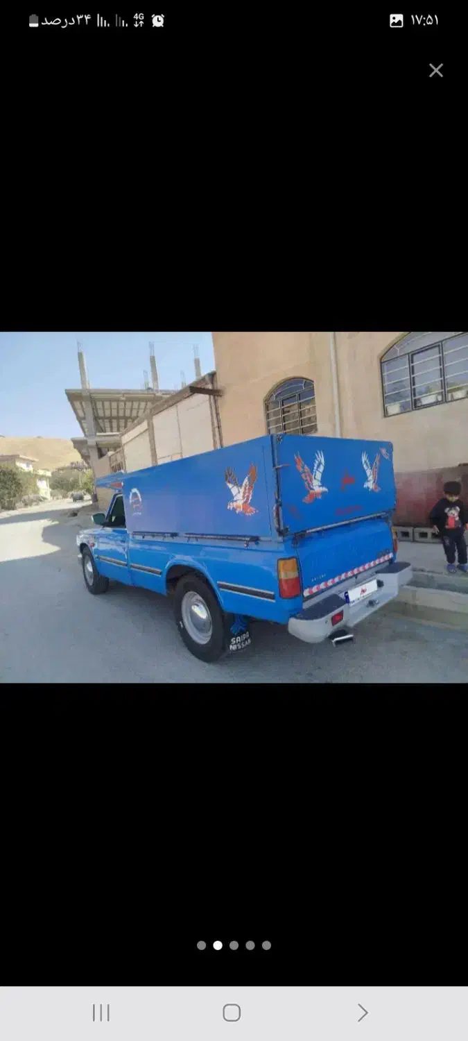 دربستی به تمام ایران|خدمات حمل و نقل|مریوان, |دیوار