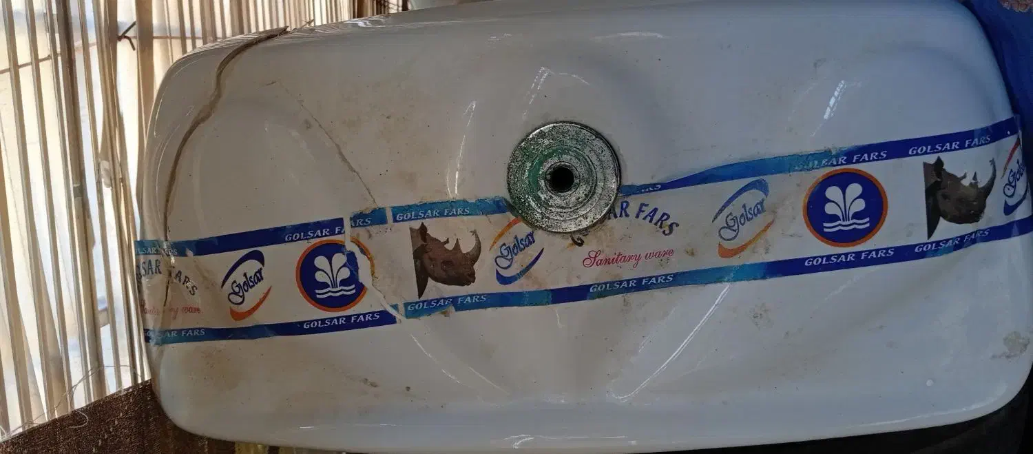 سرویس فرنگی|لوازم سرویس بهداشتی|پرند, فاز ۶|دیوار