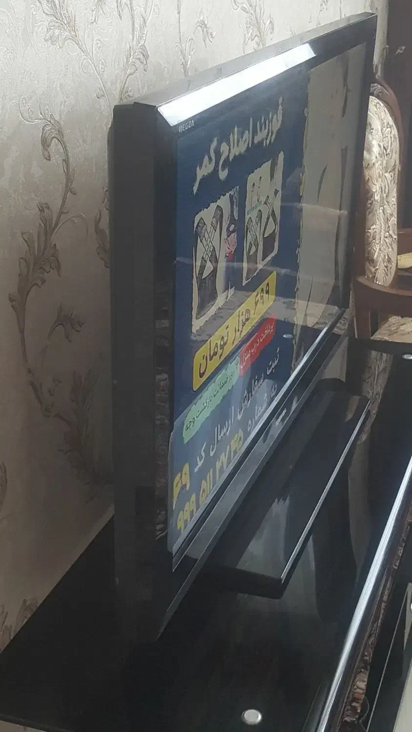 تلویزیون ال سی دی ۴۰ اینچ توشیبا|تلویزیون و پروژکتور|سهند, |دیوار