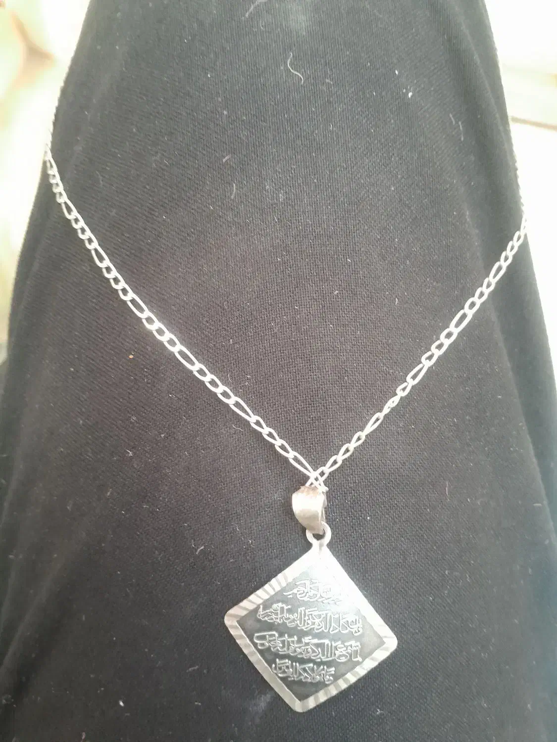 گردنبند نقره|جواهرات|رامهرمز, |دیوار