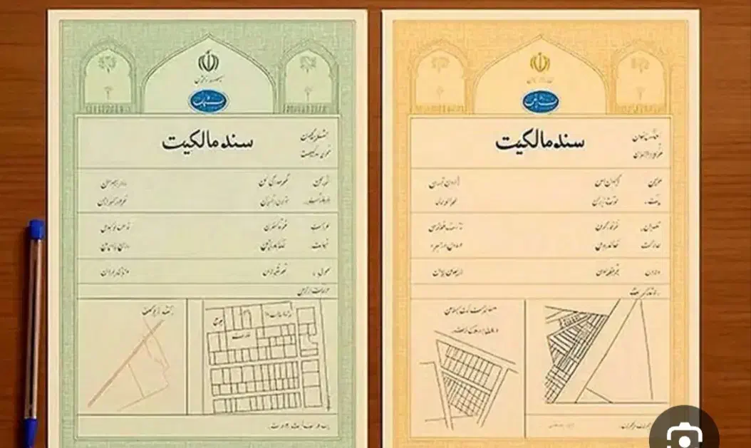 وکالت|خدمات مالی، حسابداری، بیمه|شیراز, شهرک ایثار|دیوار