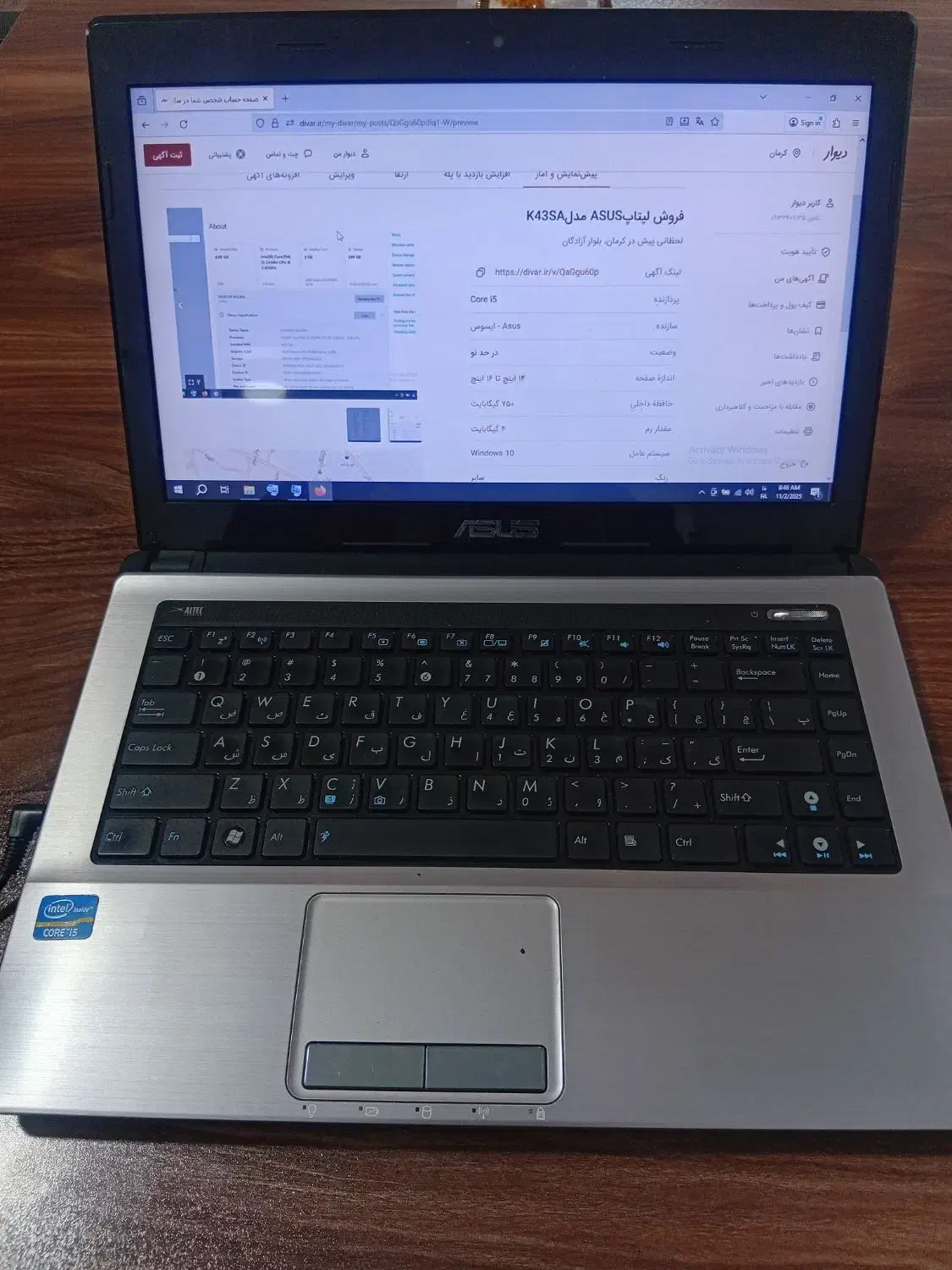 فروش لپتاپASUS مدلK43SA|رایانه همراه|کرمان, |دیوار