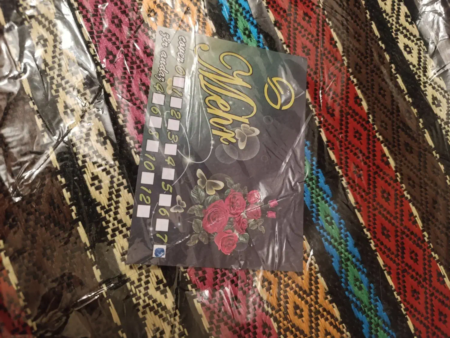 جا رخت خوابی زیپ دار|رختخواب، بالش، پتو|دهدشت, |دیوار