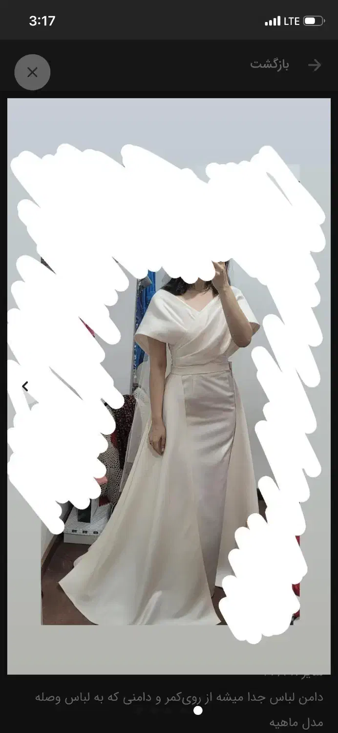 سه مدل لباس مجلسی سایز ۳۶ ۳۸|لباس|رشت, پاستوریزه|دیوار