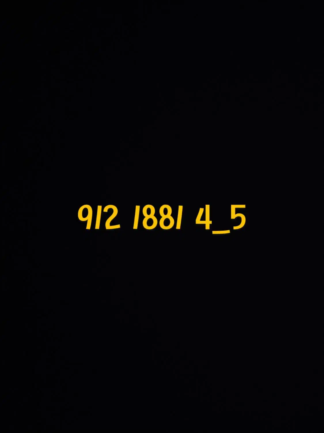 خط 912 1881 4*5 بدون زنگخور صفر رند آینه ای|سیمکارت|شیرگاه, |دیوار