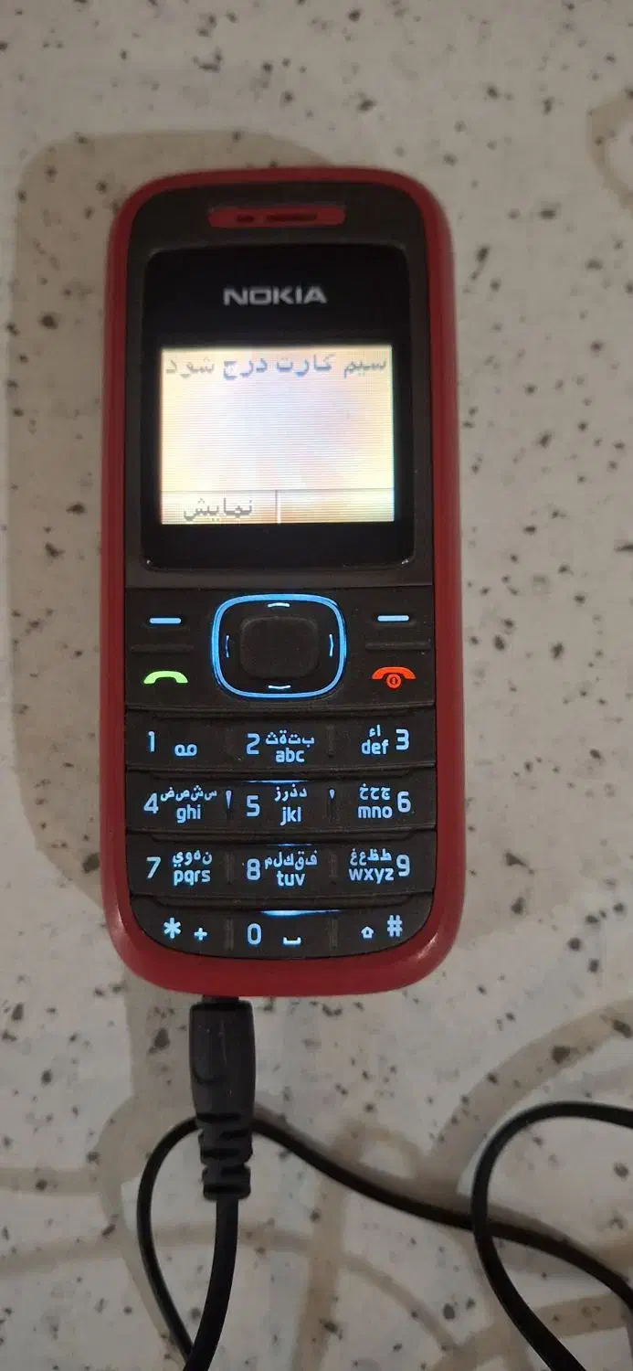 گوشی موبایل نوکیا ۱۲۰۰ قدیمی|موبایل|رشت, فلسطین|دیوار