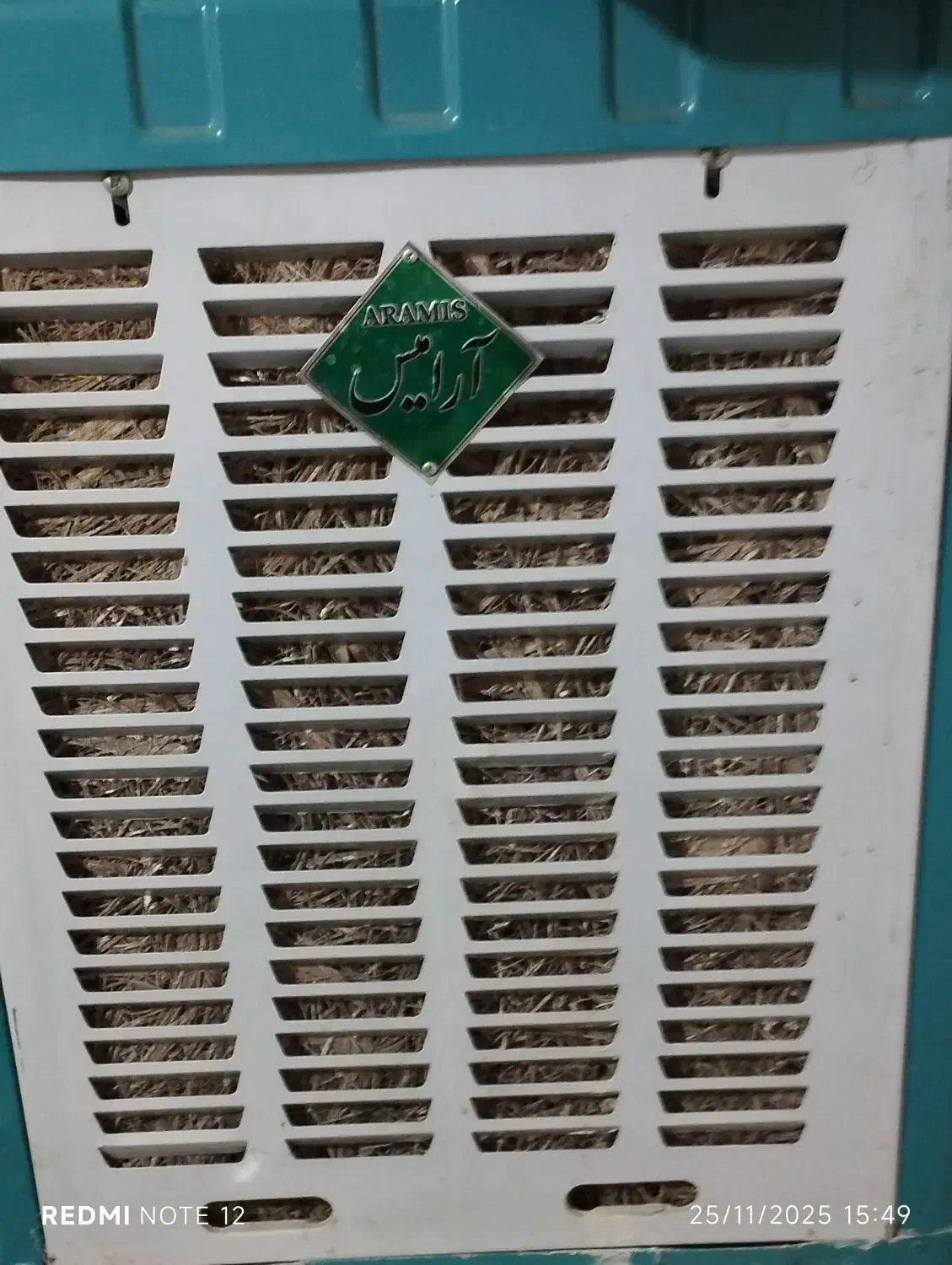 دوتا کولر|کولر آبی|شهر بابک, |دیوار