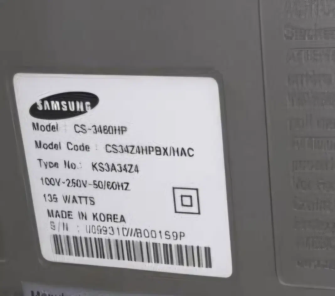 تلویزیون ۳۴ سامسونگ (پشت دار) به همراه میز|تلویزیون و پروژکتور|کیاشهر, |دیوار