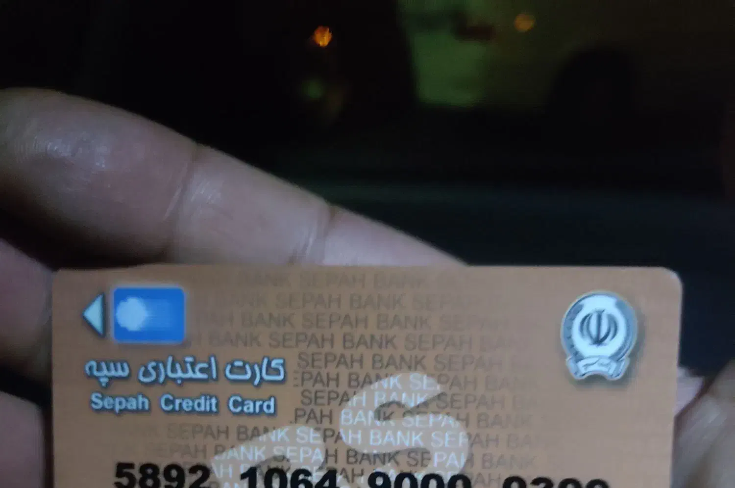 لوازم خانگی|کارت هدیه و تخفیف|شیراز, عادل آباد|دیوار