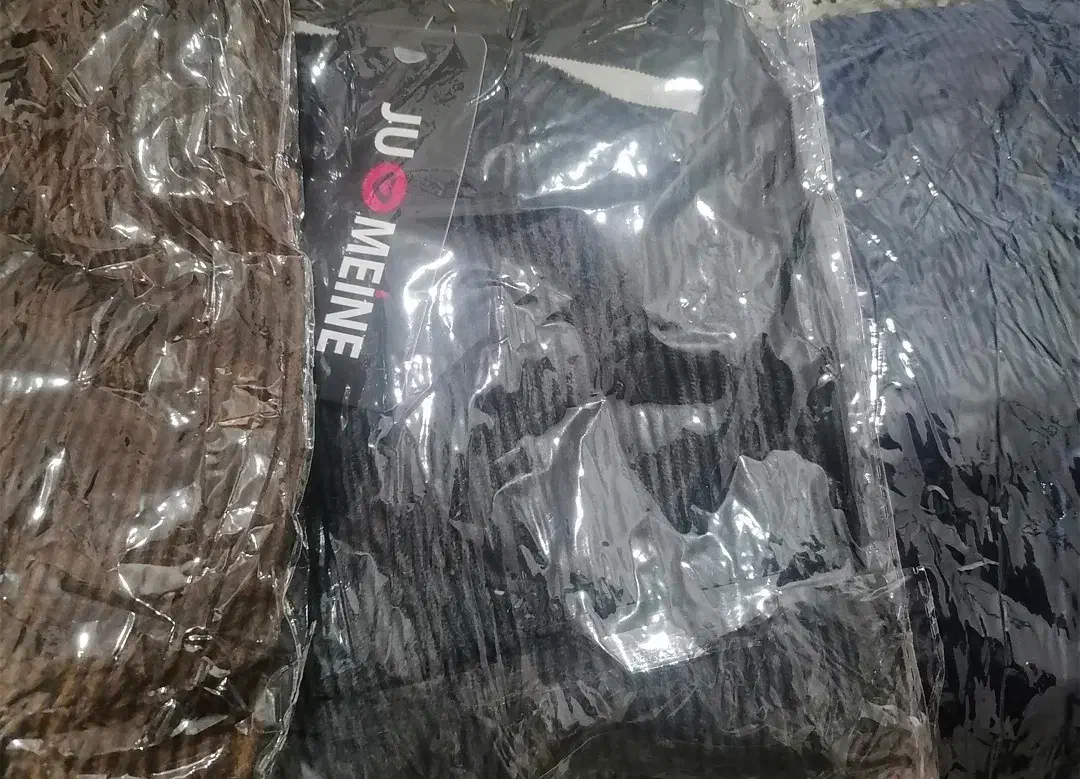 شلوار مخمل|لباس|سنندج, |دیوار