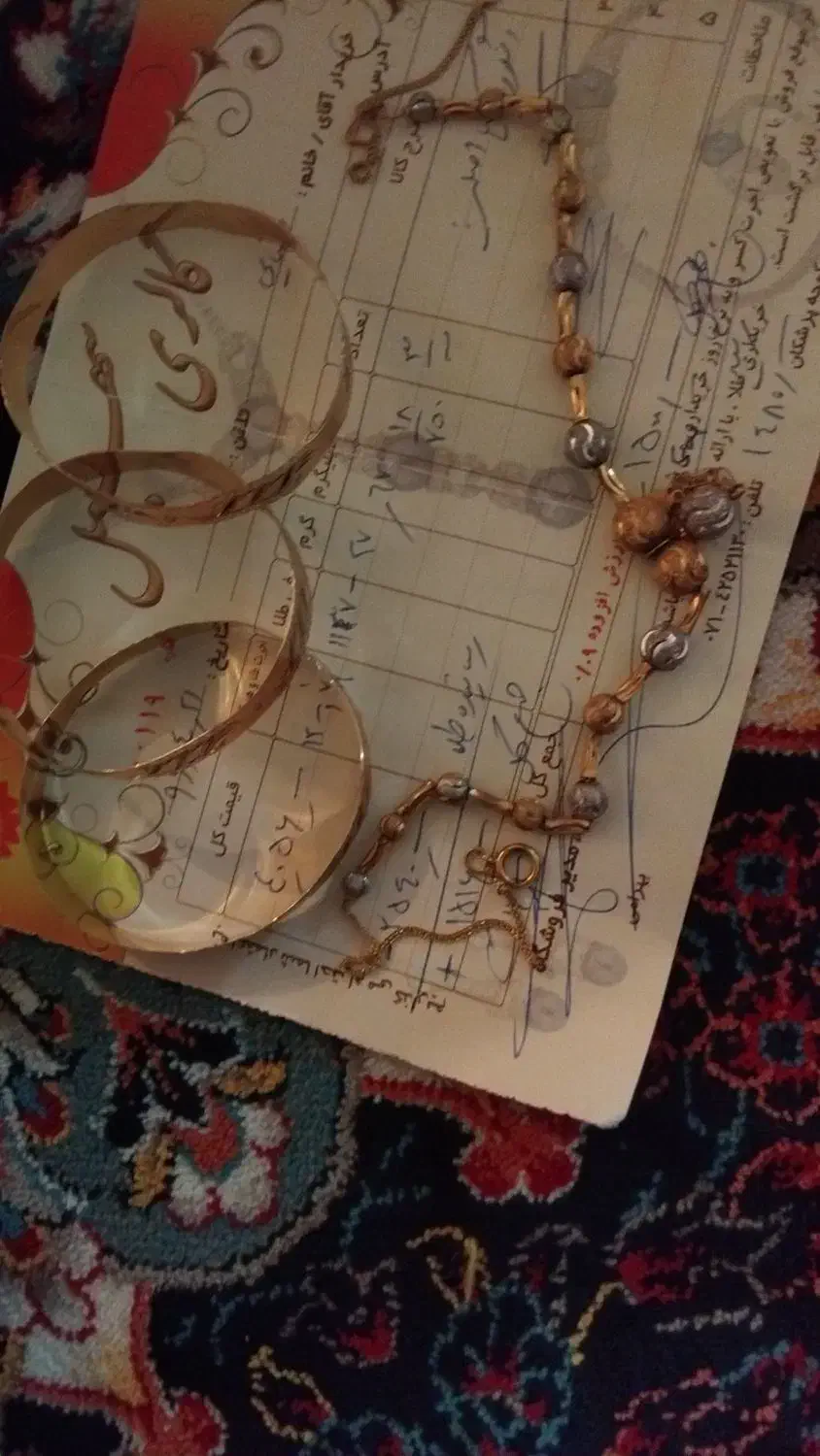 س عدد النگو و گردنبند|جواهرات|نورآباد ممسنی, |دیوار