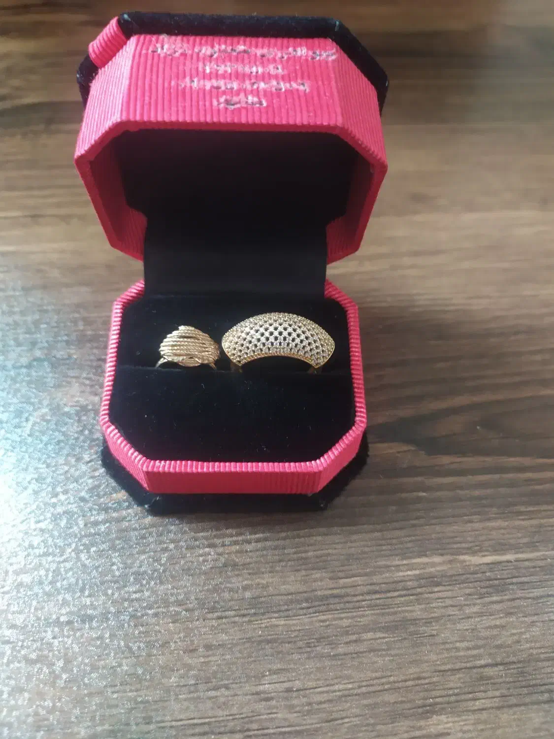 انگشتر طلا (جواهر) ، سکه و انواع ارز|جواهرات|بیرجند, |دیوار