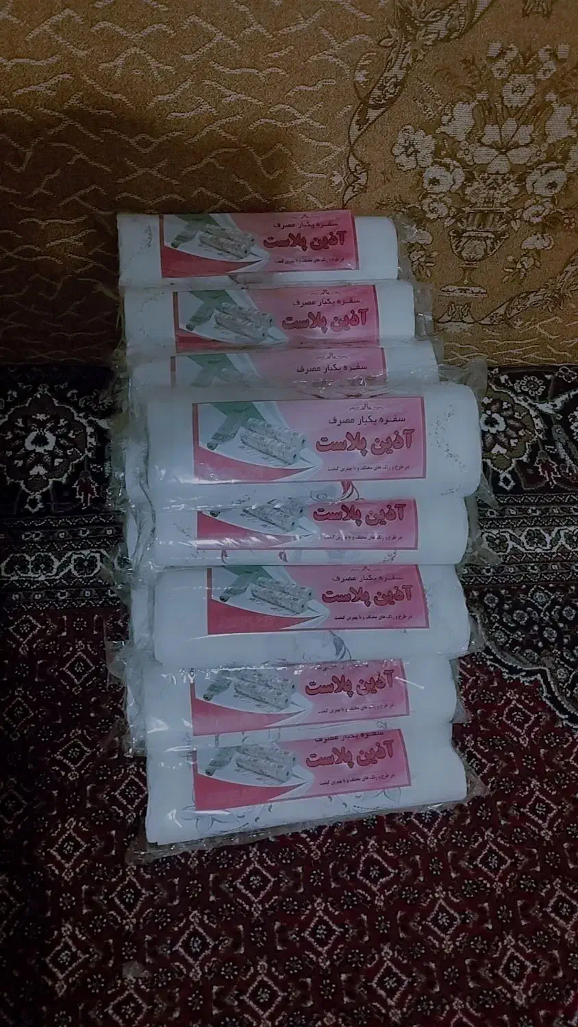 سفره یکبار مصرف|سفره، حوله، دستمال آشپزخانه|بروجرد, |دیوار