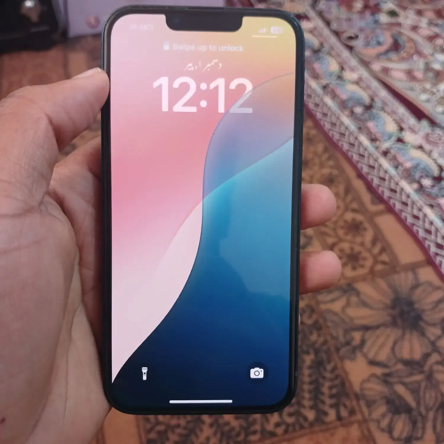 فروش فوری گوشی|موبایل|قشم, |دیوار