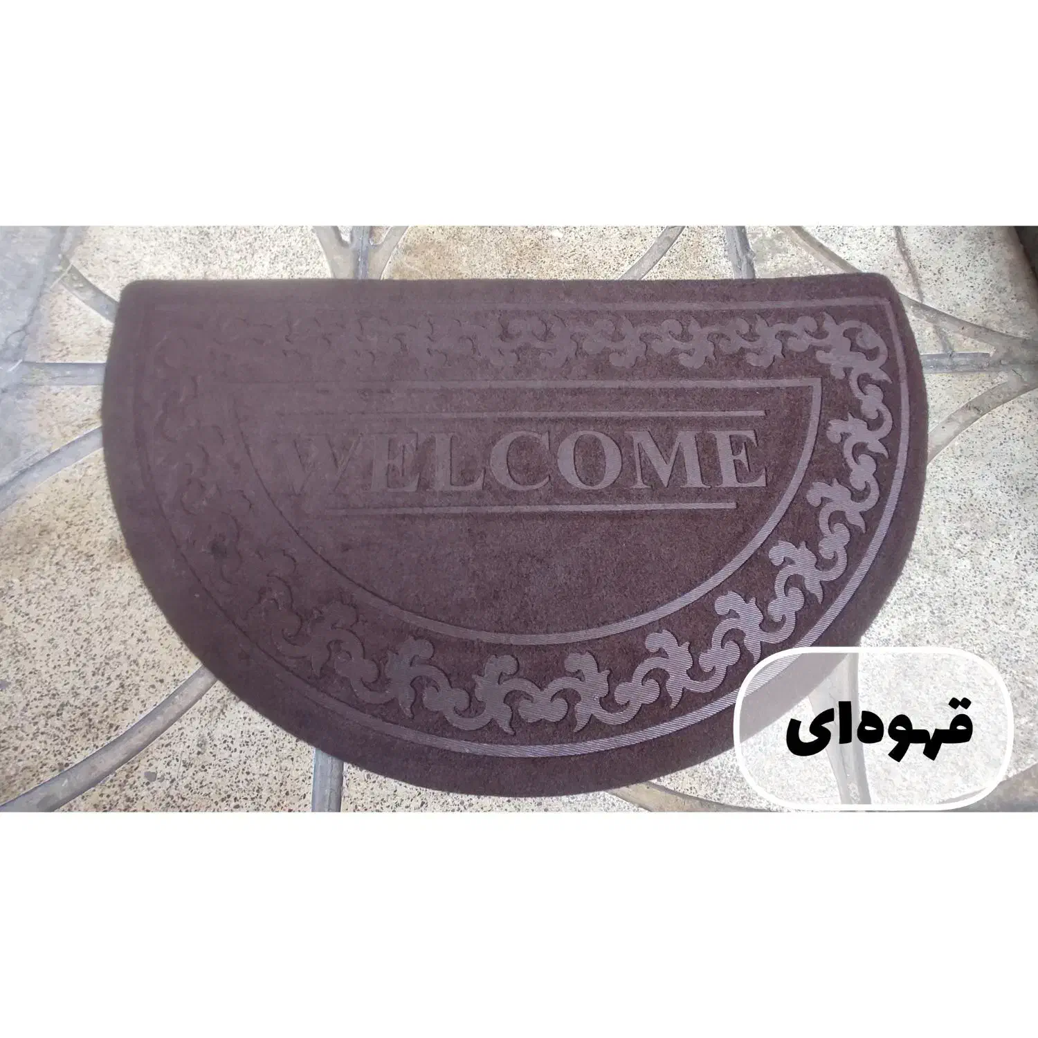 پ.ا.د.ر.ی زیر لاستیکی نیم گرد|پادری|تهران, هرندی|دیوار