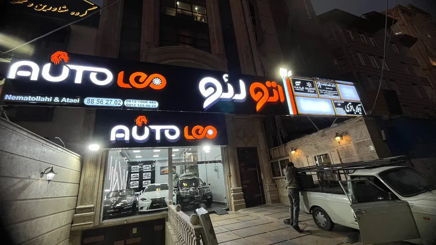 تابلو تابلوساز  تابلو سازی کامپوزیت|خدمات پیشه و مهارت|تهران, اوین|دیوار