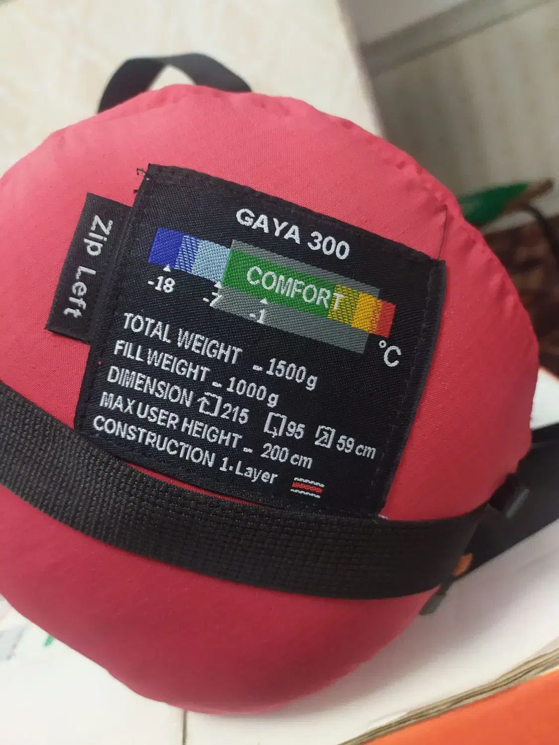 کیسه خواب گایا۳۰۰|کوهنوردی و کمپینگ|کازرون, |دیوار