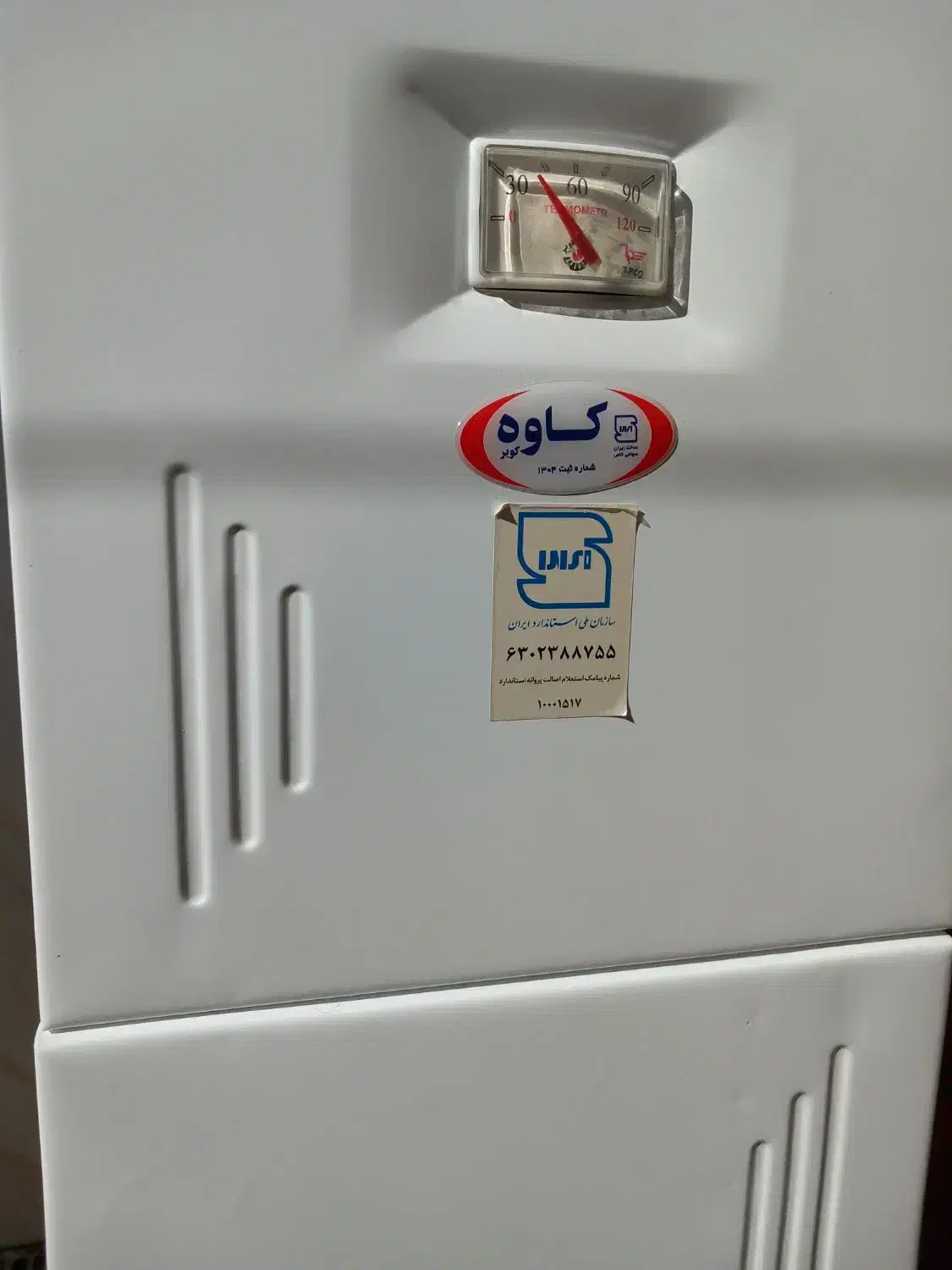 ابگرمکن|آبگرمکن، پکیج، شوفاژ|سیرجان, |دیوار