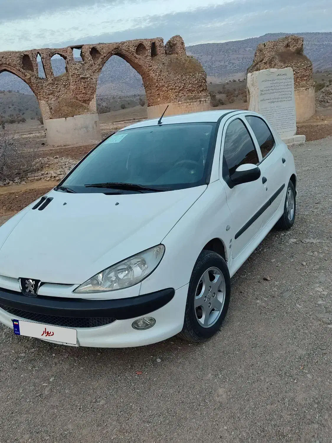 پژو 206 T5|خودرو سواری و وانت|خرم‌آباد, |دیوار