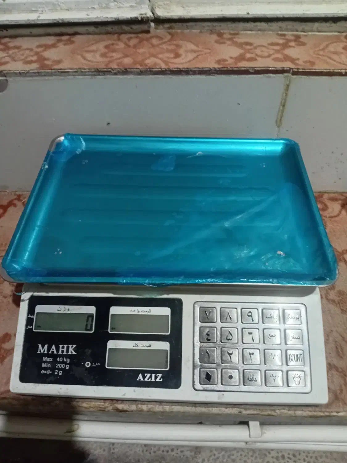 ترازو|فروشگاه و مغازه|کرمانشاه, |دیوار