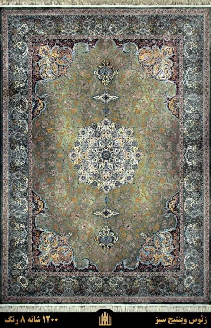 گلیم فرش گبه تشک نازبالشت پک کامل جهیزیه عروس»|فرش|بم, |دیوار