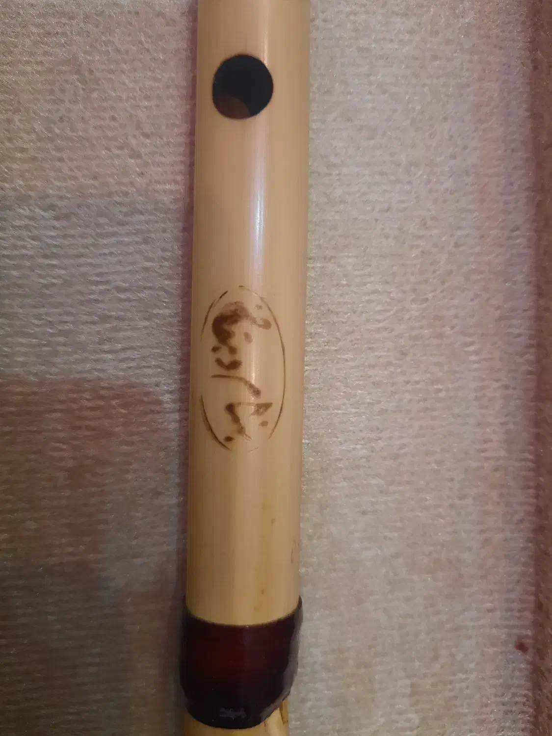 نی هفت بند دو مهر|سازهای بادی|تهران, آهنگ|دیوار