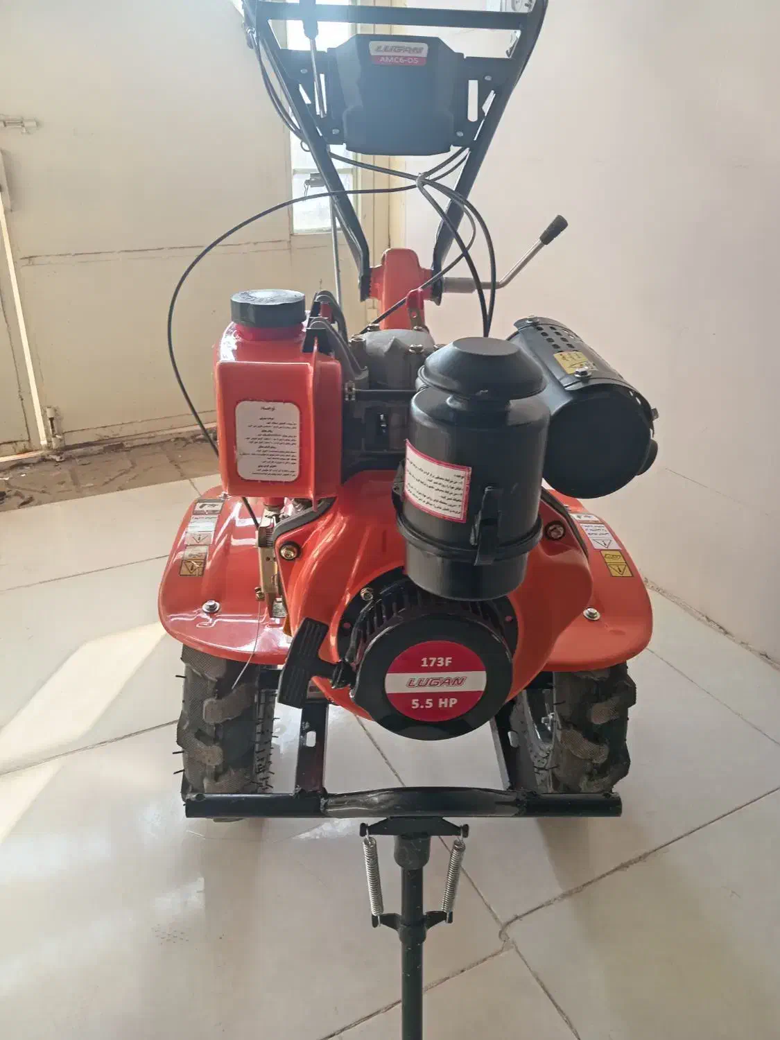 تیلر5َ/5|ابزارآلات|سرایان, |دیوار