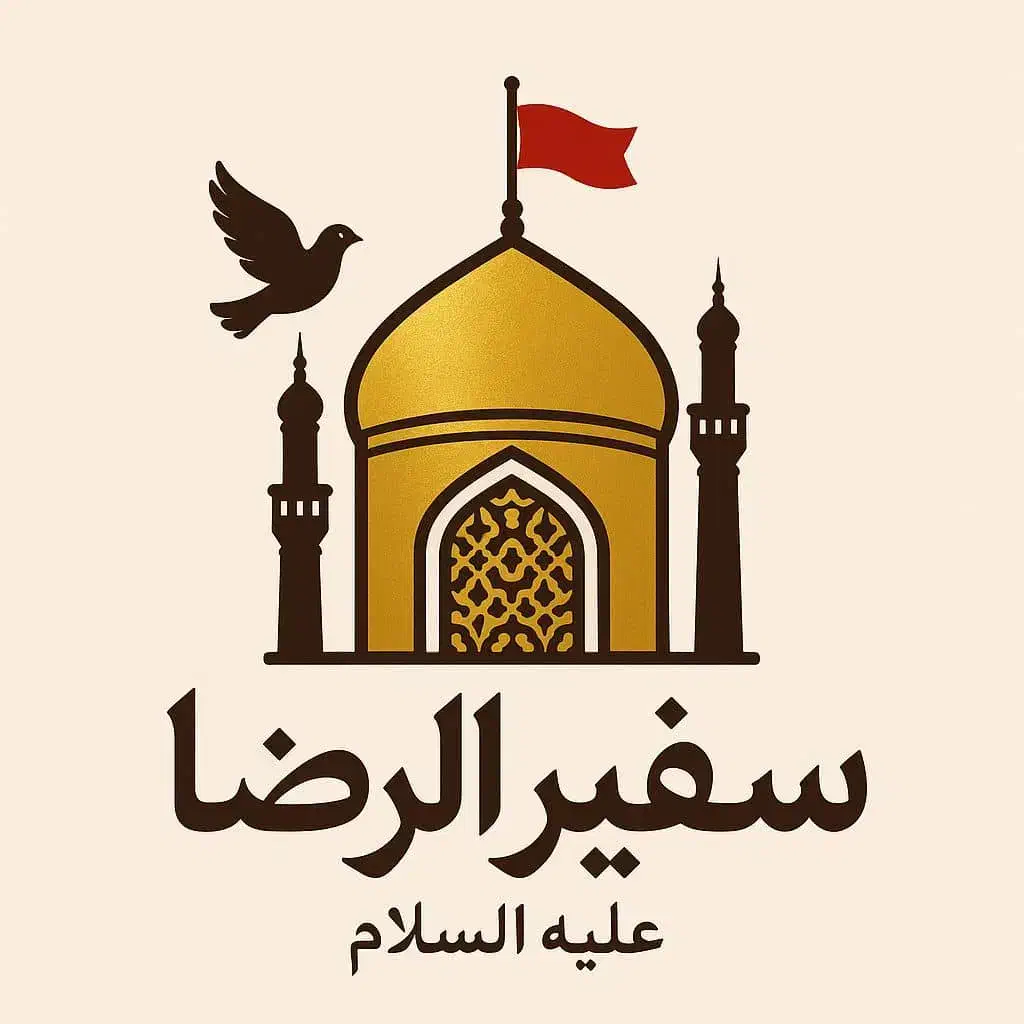 کربلا..هوایی با قرعه کشی رایگان|تور و چارتر|مشهد, سیلو|دیوار