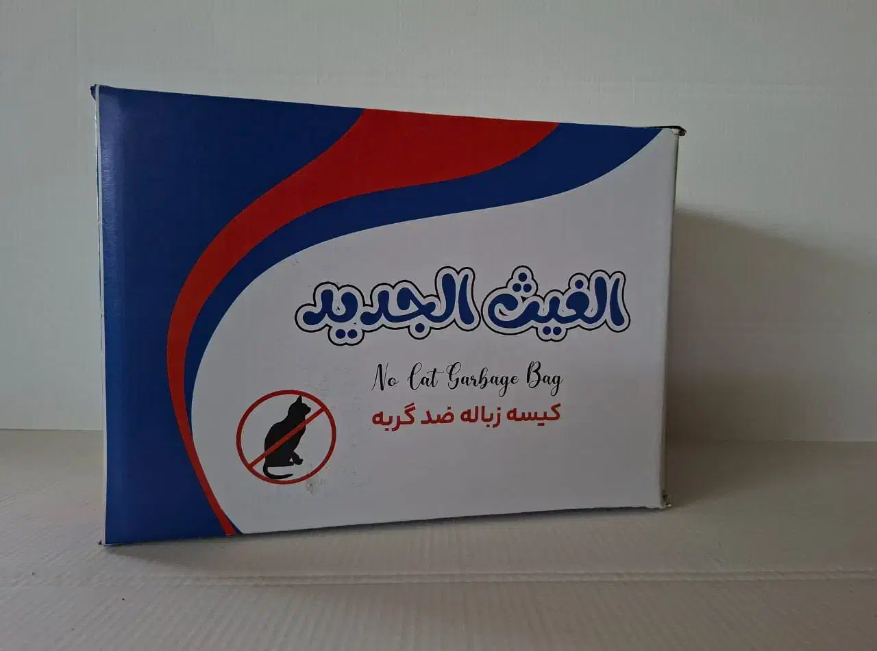 تولید انواع کارتن و جعبه با ابعاد دلخواه|خدمات پیشه و مهارت|حبیب آباد, |دیوار