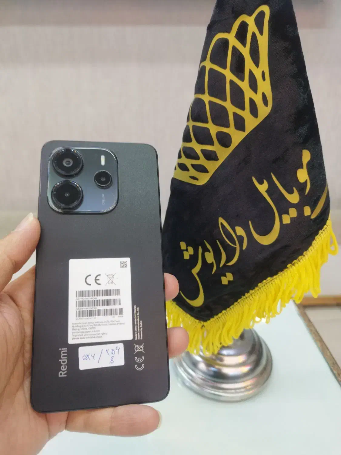 نوت 12sو14s|موبایل|نیشابور, امام خمینی|دیوار