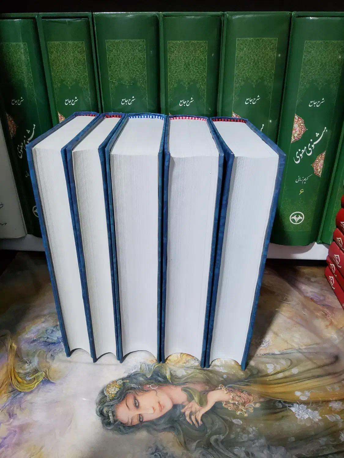 چند عنوان ادبی|کتاب و مجله ادبی|بابل, |دیوار