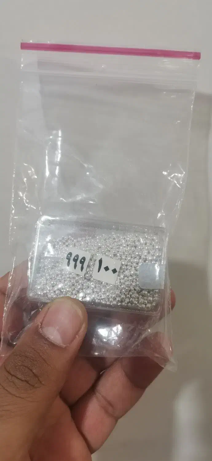 نقره ساچمه خارجی|جواهرات|شوشتر, |دیوار