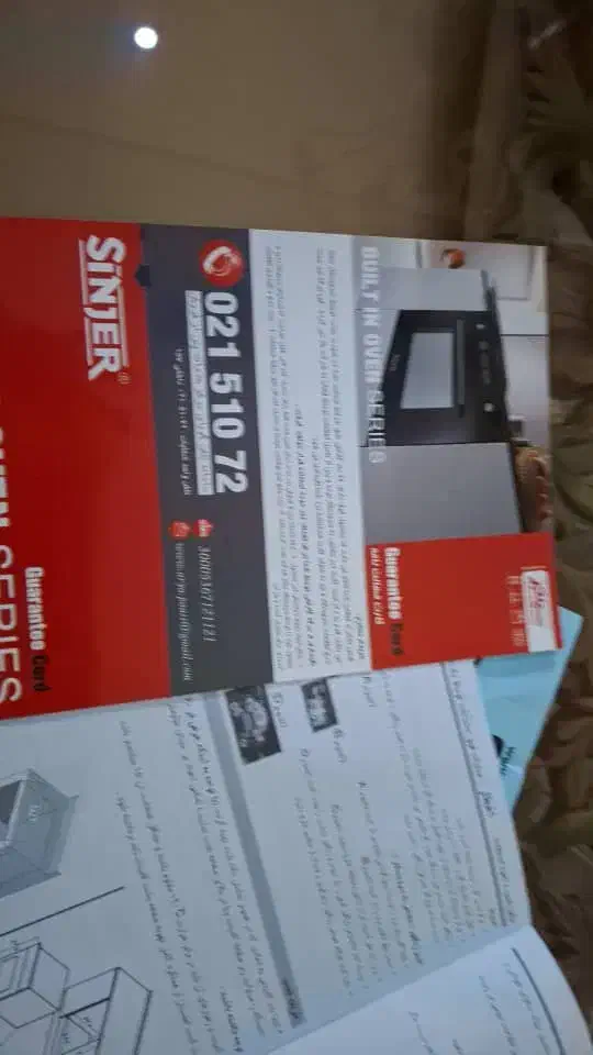 ماکروفر|اجاق گاز و لوازم برقی پختوپز|قشم, |دیوار