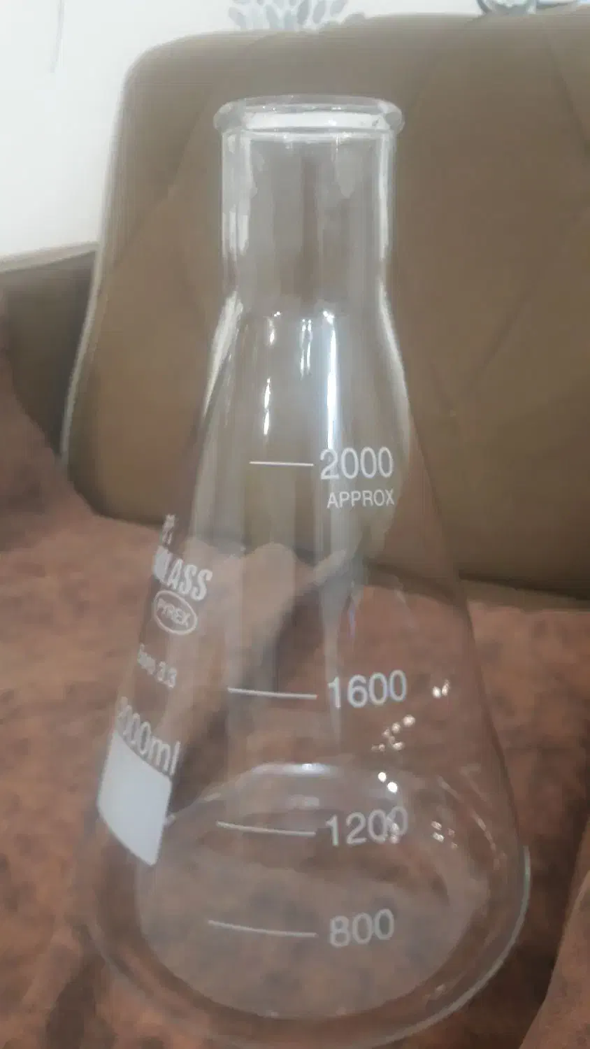 بشر|پزشکی|کرمانشاه, |دیوار