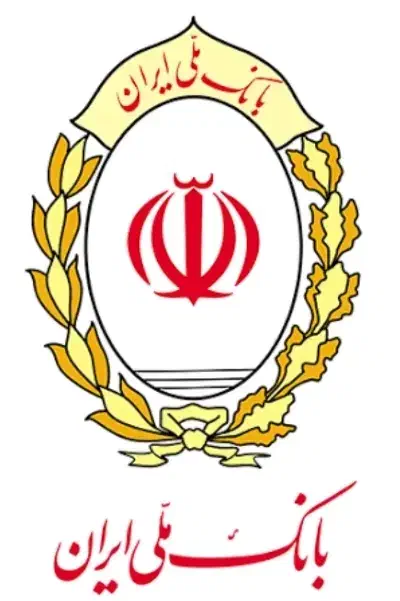 امتیاز و وام های شما|خدمات مالی، حسابداری، بیمه|شیراز, ریشمک|دیوار