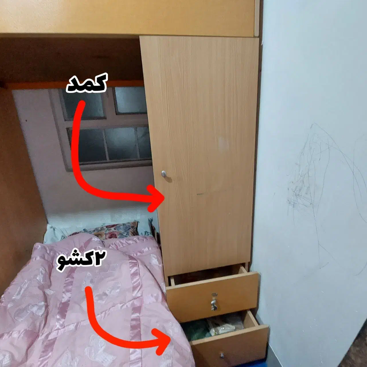 تخت خواب دو طبقه با کمد وکتابخانه ومیز تحریر|تخت و سرویس خواب|یاسوج, |دیوار