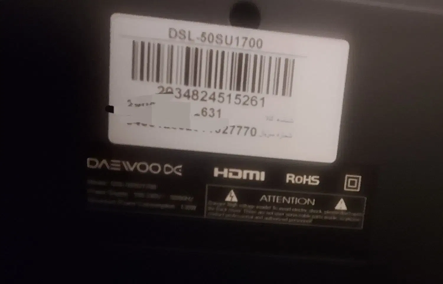 تلویزیون اسمارت دوو ۵۰ اینچ|تلویزیون و پروژکتور|تهران, امانیه|دیوار